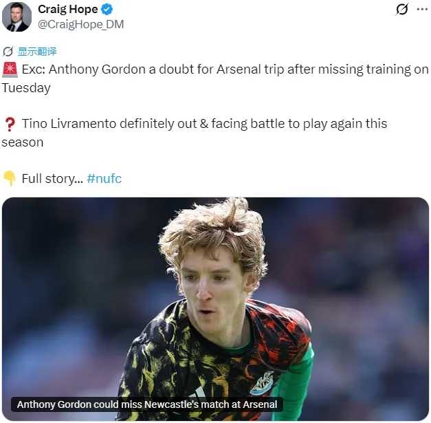 ESPN：阿森纳也有意免签席尔瓦！跟队：阿尔特塔过度用人隐患凸显